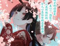 我真没想重生啊 封面
